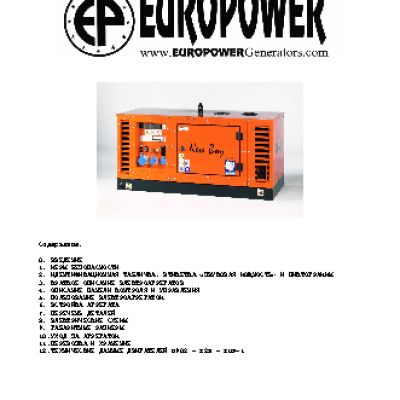 EUROPOWER EPS 103 DE/25