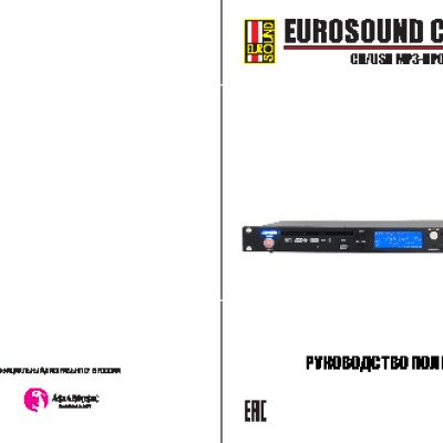 EUROSOUND CD-350
