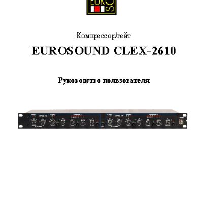 EUROSOUND CLEX-2610