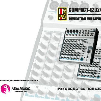 EUROSOUND Compact-1202X