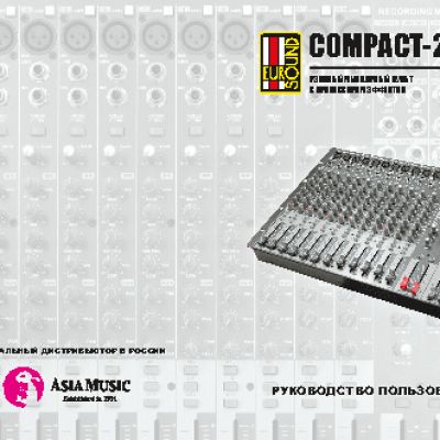 EUROSOUND Compact-2222X