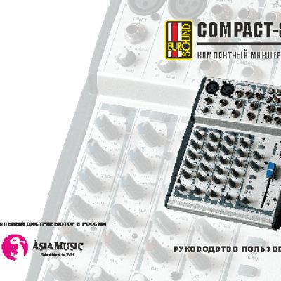 EUROSOUND Compact-802