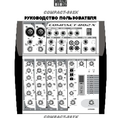 EUROSOUND Compact-802X
