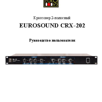 EUROSOUND CRX-202