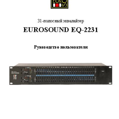 EUROSOUND EQ-2231