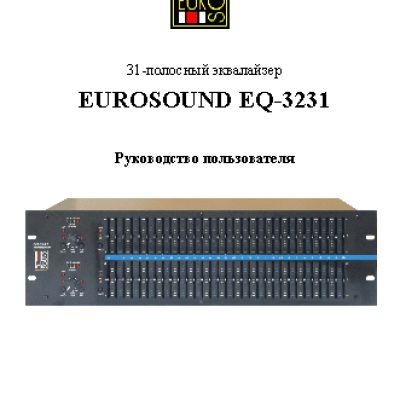 EUROSOUND EQ-3231