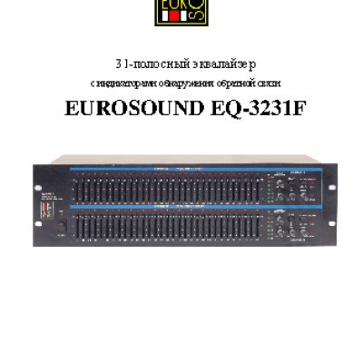 EUROSOUND EQ-3231F