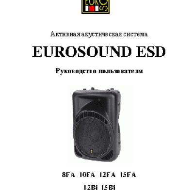 EUROSOUND ESD-8FA