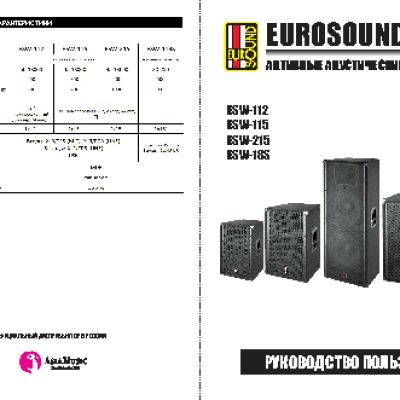 EUROSOUND ESW-112