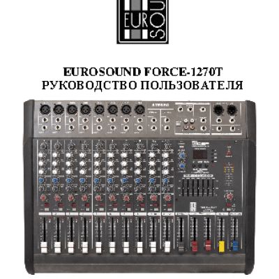 EUROSOUND FORCE-1270T