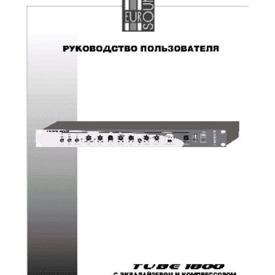 EUROSOUND TUBE-1800