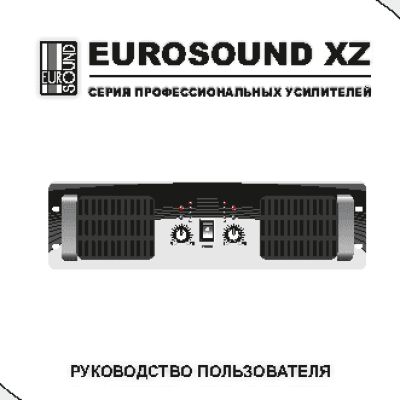 EUROSOUND XZ-1200
