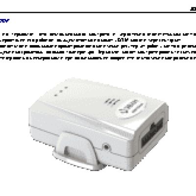 ЭВАН GSM-Climate