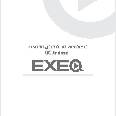 EXEQ P-842