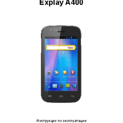 EXPLAY A400