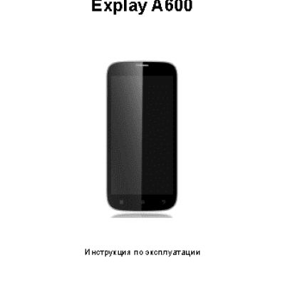 EXPLAY A600