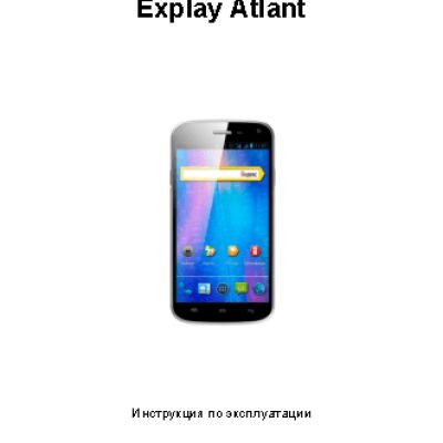 EXPLAY Atlant