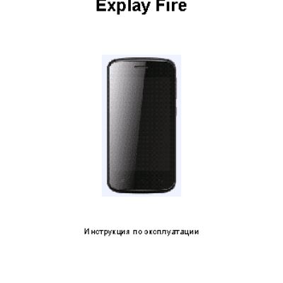 EXPLAY Fire