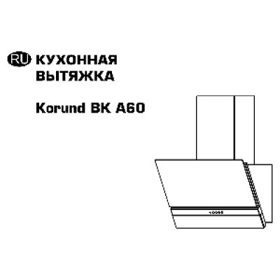 FABER Korund BK A60