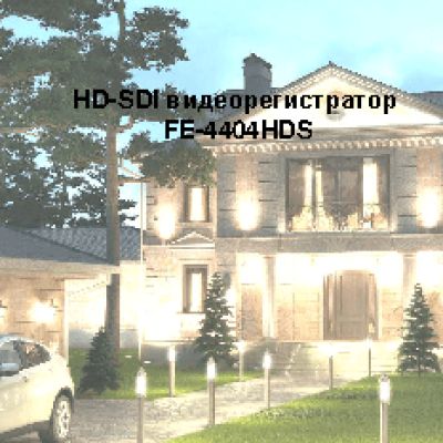 FALCON EYE FE-4404HDS