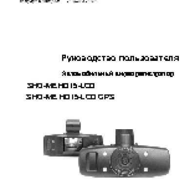 FALCON EYE FE-501AVR