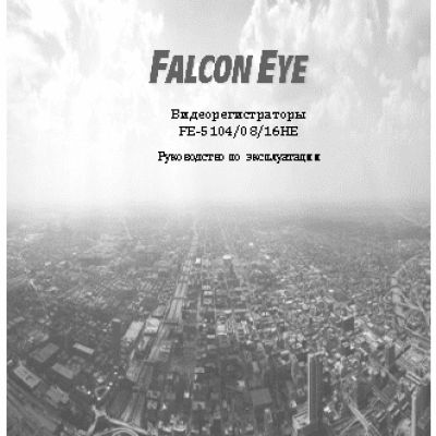 FALCON EYE FE-5108HE