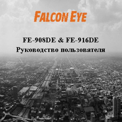 FALCON EYE FE-916DE (Effio)