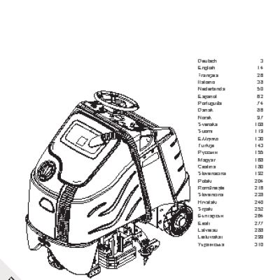 FALCON EYE FE-IS91A/100M