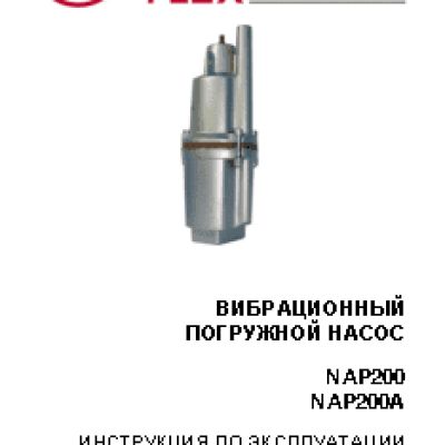 FALCON EYE FE-MTR300Wt