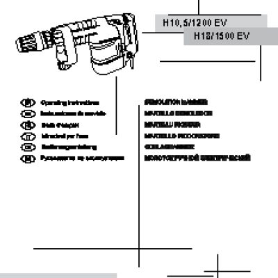 FELISATTI H18/1500ЕV
