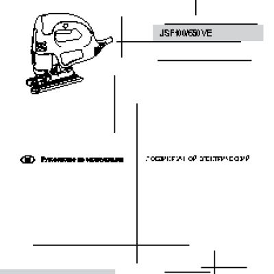 FELISATTI JSF100/650VE