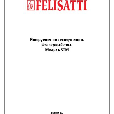 FELISATTI RTM