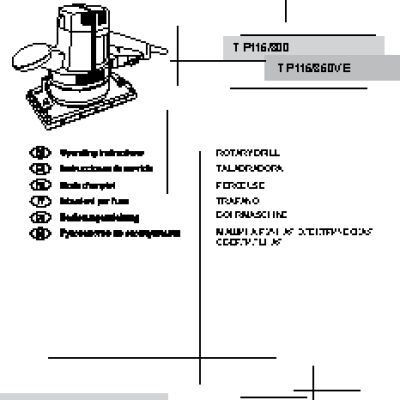 FELISATTI ТР115/300
