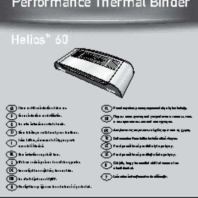 FELLOWES ТермоHELIOS 60 (FS-56420)