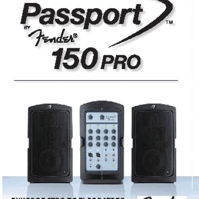 FENDER PASSPORT 150 PRO