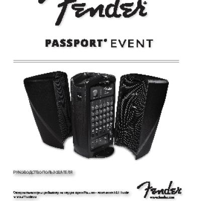 FENDER PASSPORT EVENT