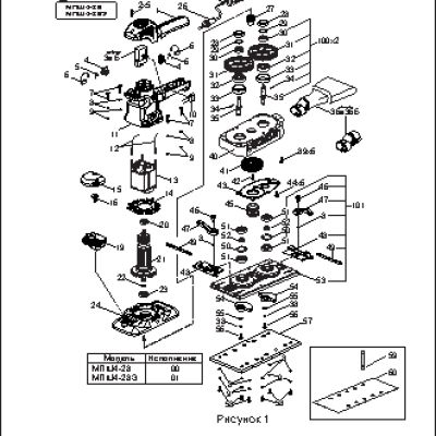 ФИОЛЕНТ МПШ 4-28