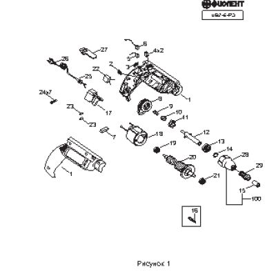 ФИОЛЕНТ ШВ2-6-РЭ