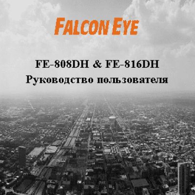 FIT 80011 / 80013 / 80018 / 80135