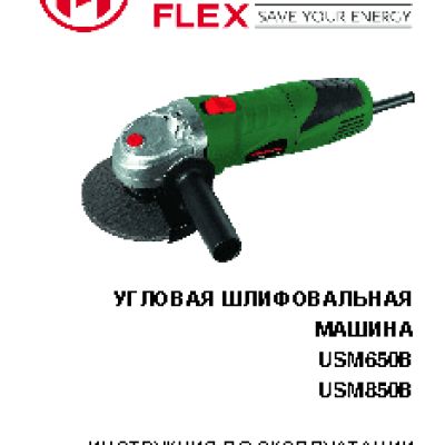 FIT 80431, 80435, 80437