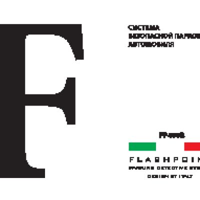 FLASHPOINT FP400B