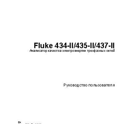 FLUKE 437 II