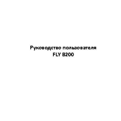 FLY B200