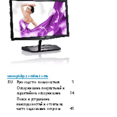 FLY Connect Flylife Connect 7.85 3G Slim