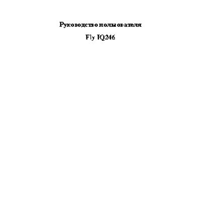 FLY IQ246 Power