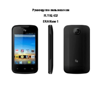 FLY IQ432 ERA Nano 1