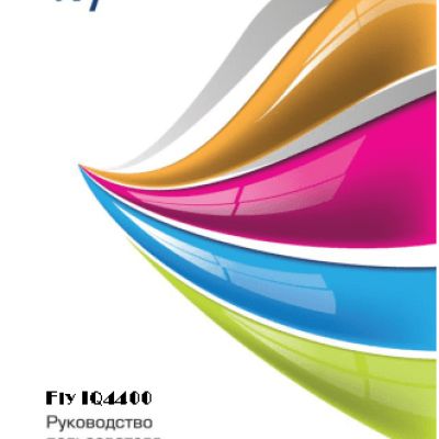 FLY IQ4400 ERA Nano 8