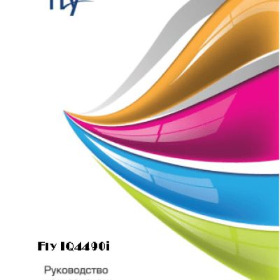 FLY IQ4490i ERA Nano 10