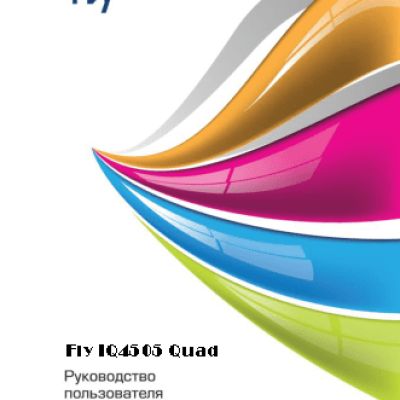 FLY IQ4505 Quad ERA Life 7