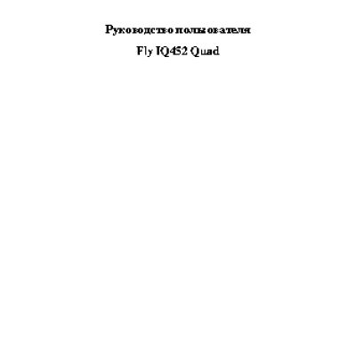 FLY IQ452 Quad EGO Vision 1